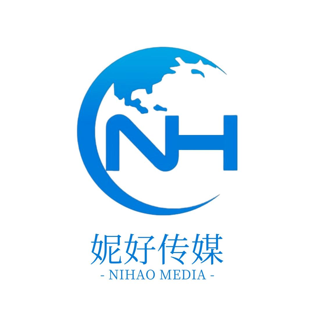 妮好传媒