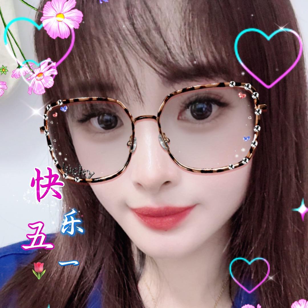 ໑ຼₒ₂₃ღ᭄傻丫头🕊꧔ꦿ᭄?