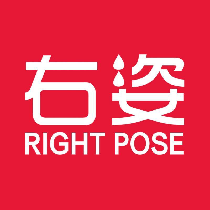 右姿官方旗舰店