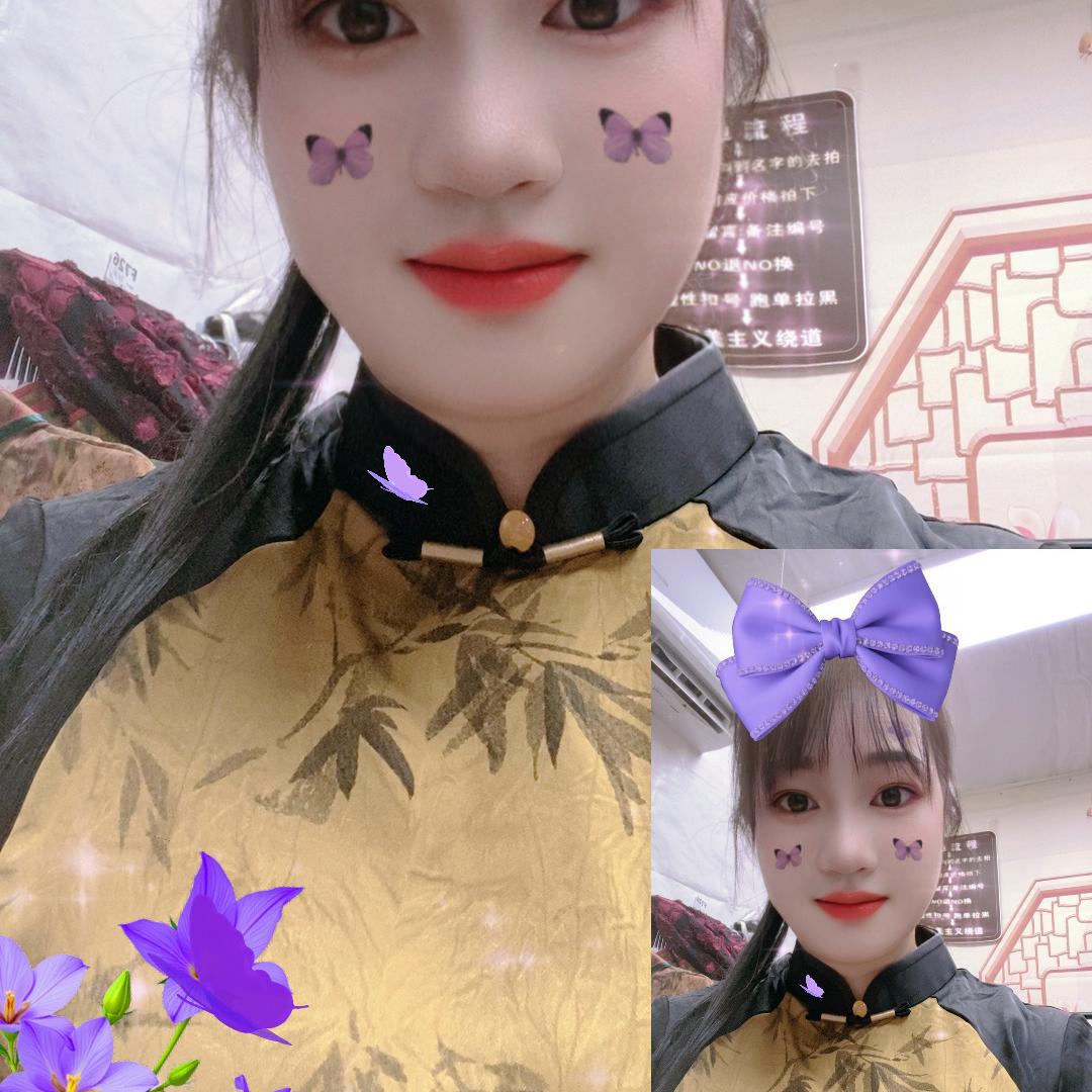 诗御旗袍工厂店