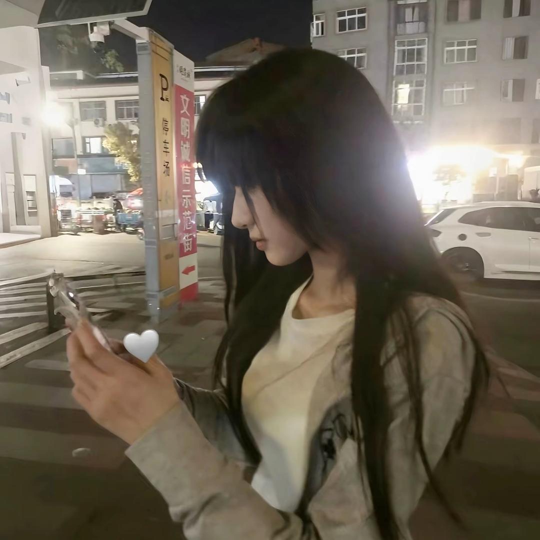 世界的尽头是你和我吗头像