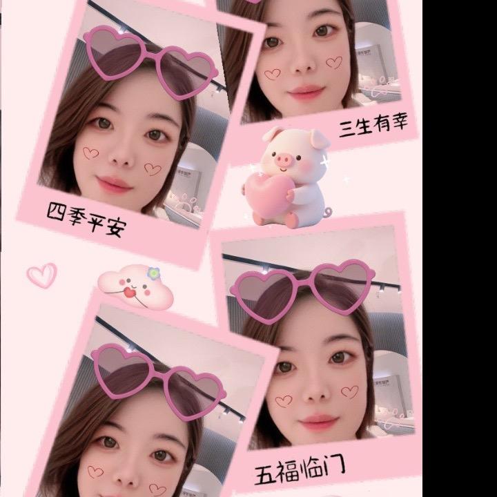 舟山爱依瑞斯小艳