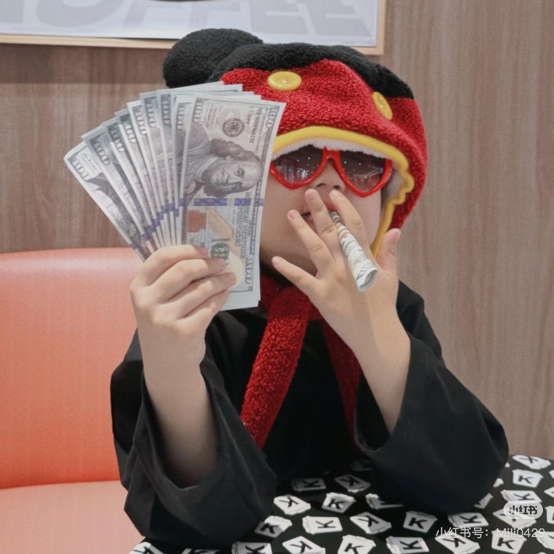 多米