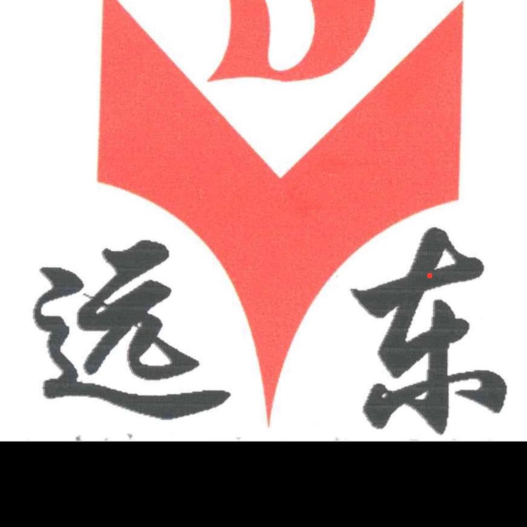 江西远东剪折机床（大量回收♻️折弯机）