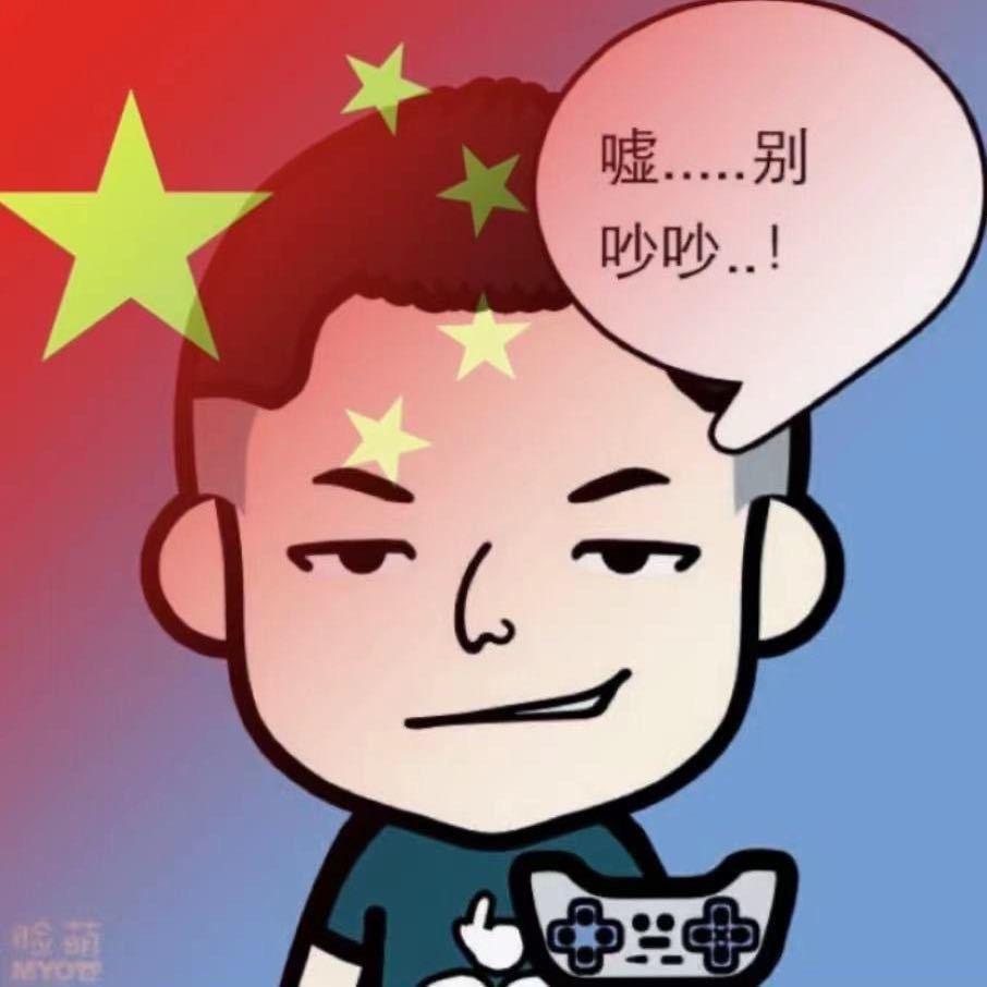 韩先生⭐️🌙
