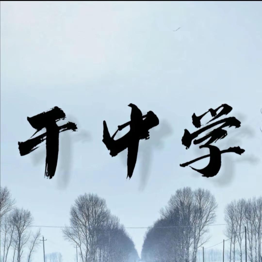 顾正钊