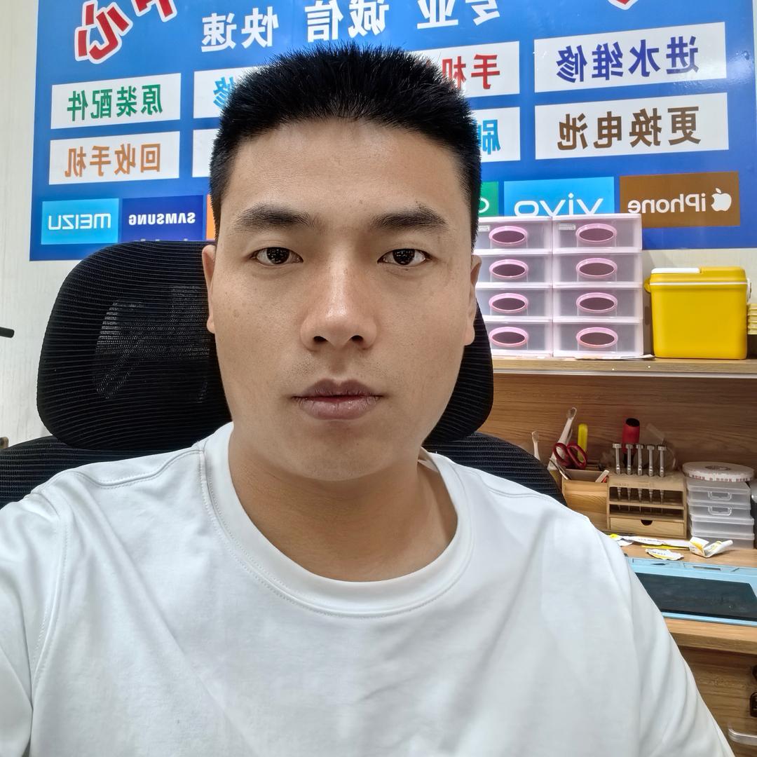 洛阳小陆数码