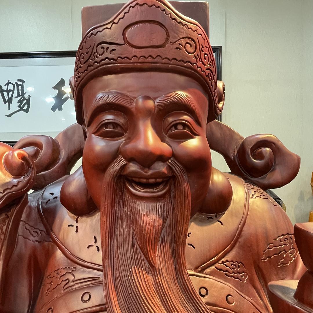 仙游有福红木厂