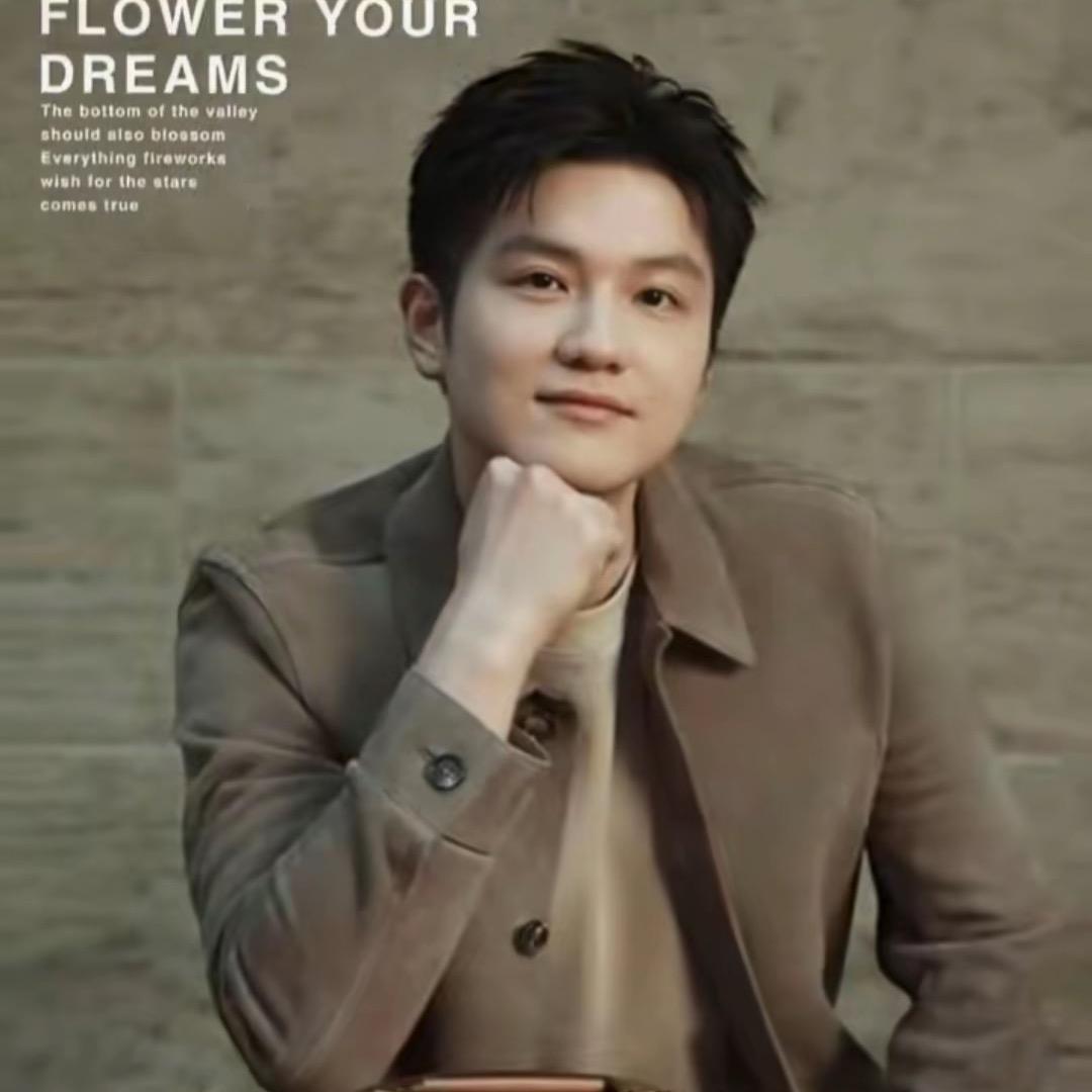 静若（樊）繁花