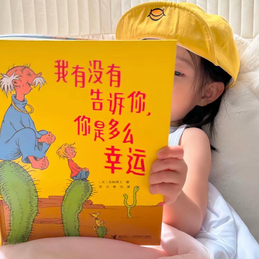 暴力兔大王🫧