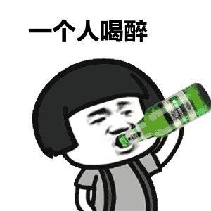 幸福是什么