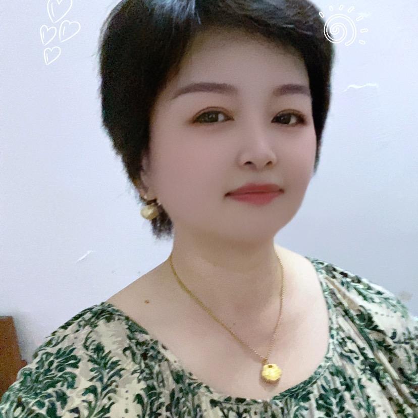 安好