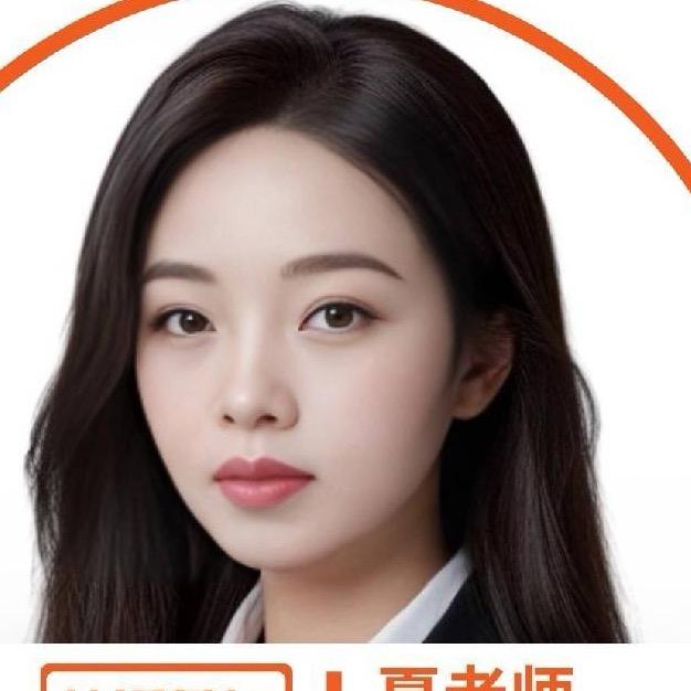 签证专家