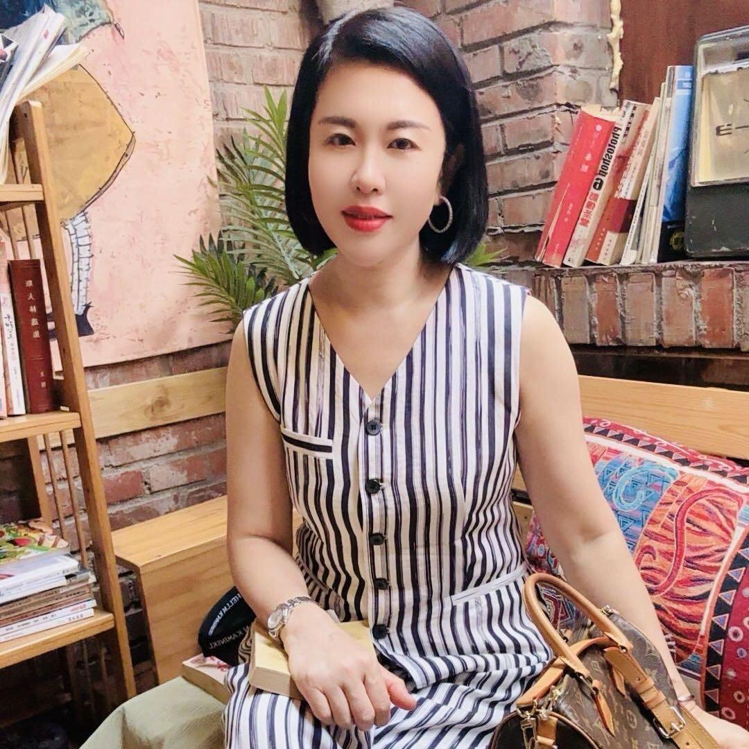 远志房产