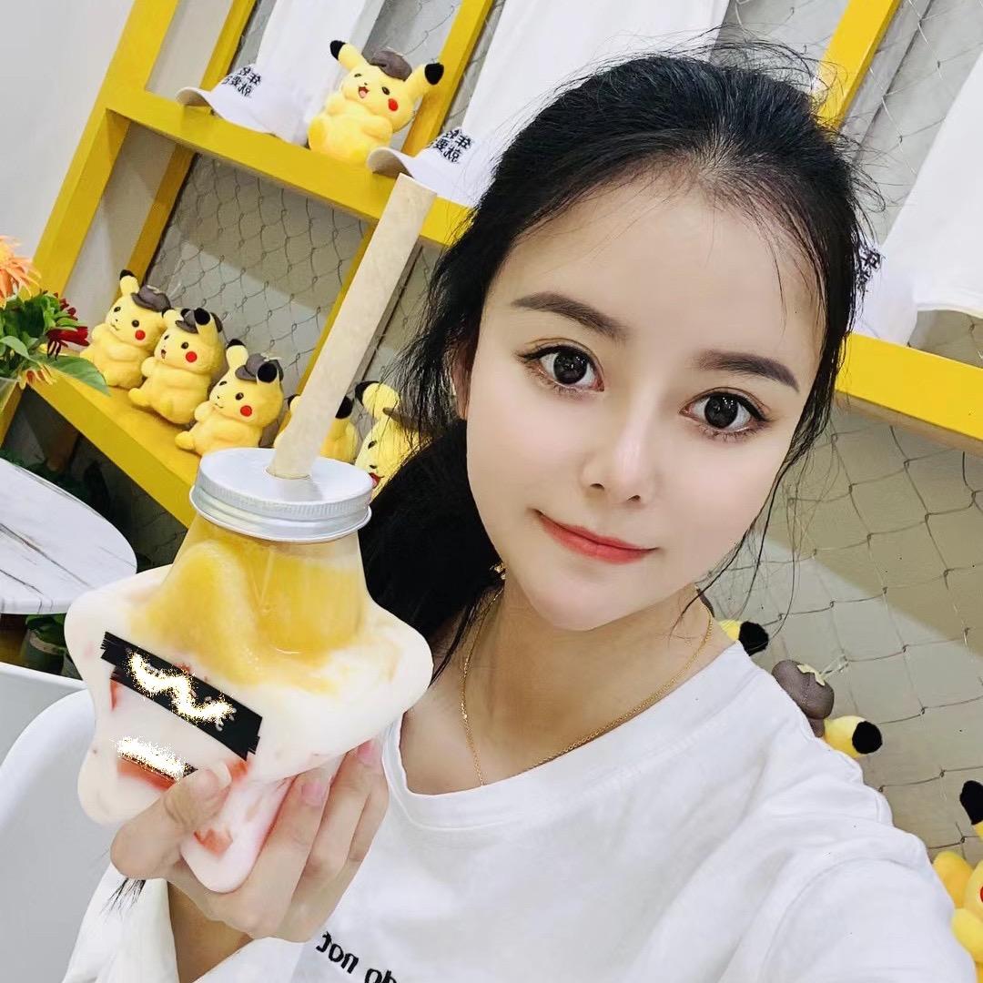 红梅子🌈@抖音