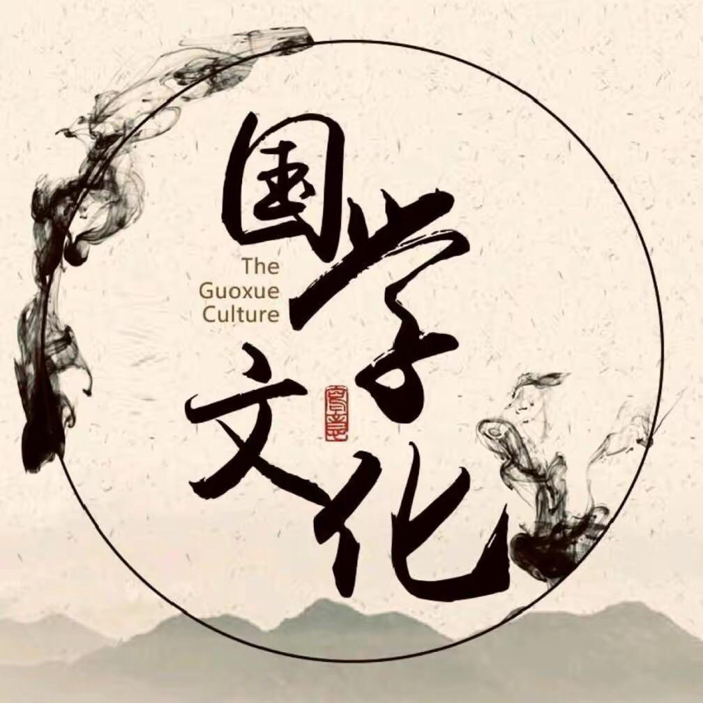 国富民强兴文化
