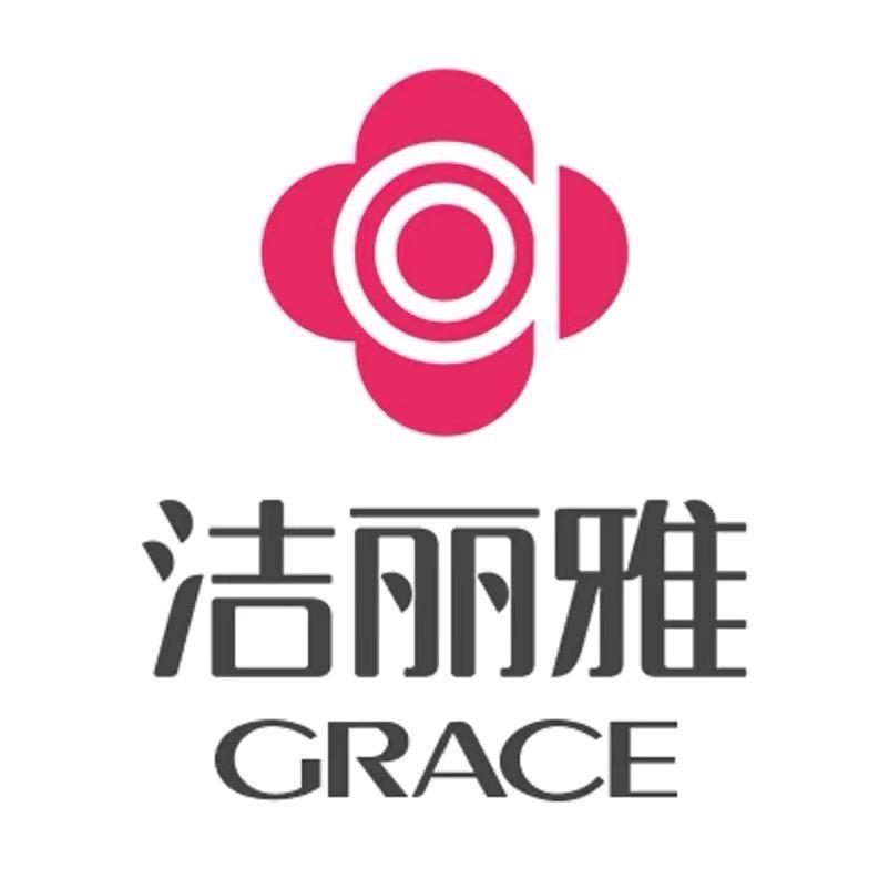 洁丽雅一次性旅行四件套