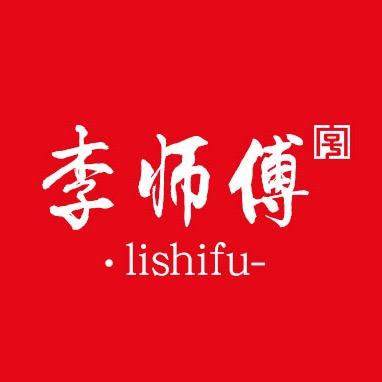 李师傅传承布鞋