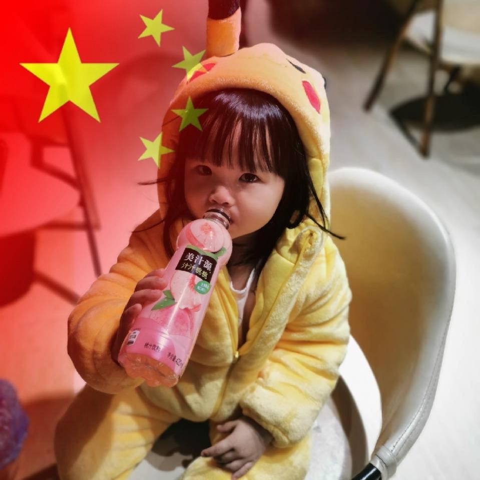 李树佳
