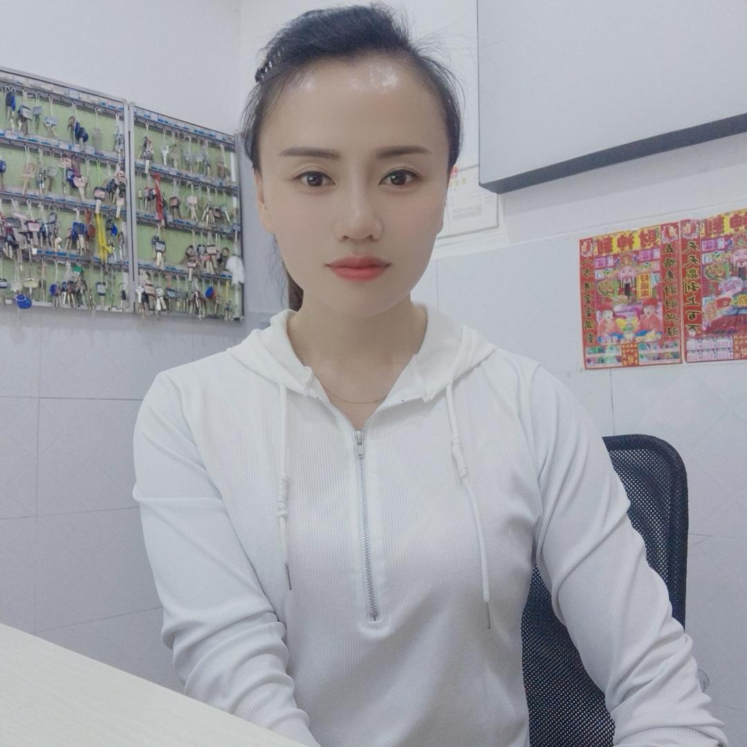 垫江顺创房产  盒盒
