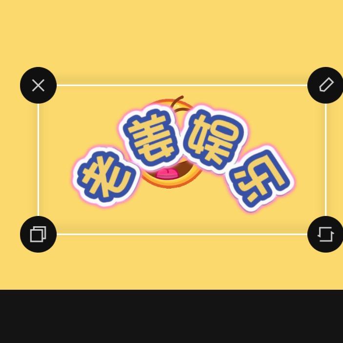 姜富均