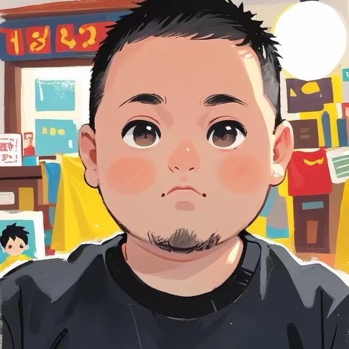 加油! 胖子