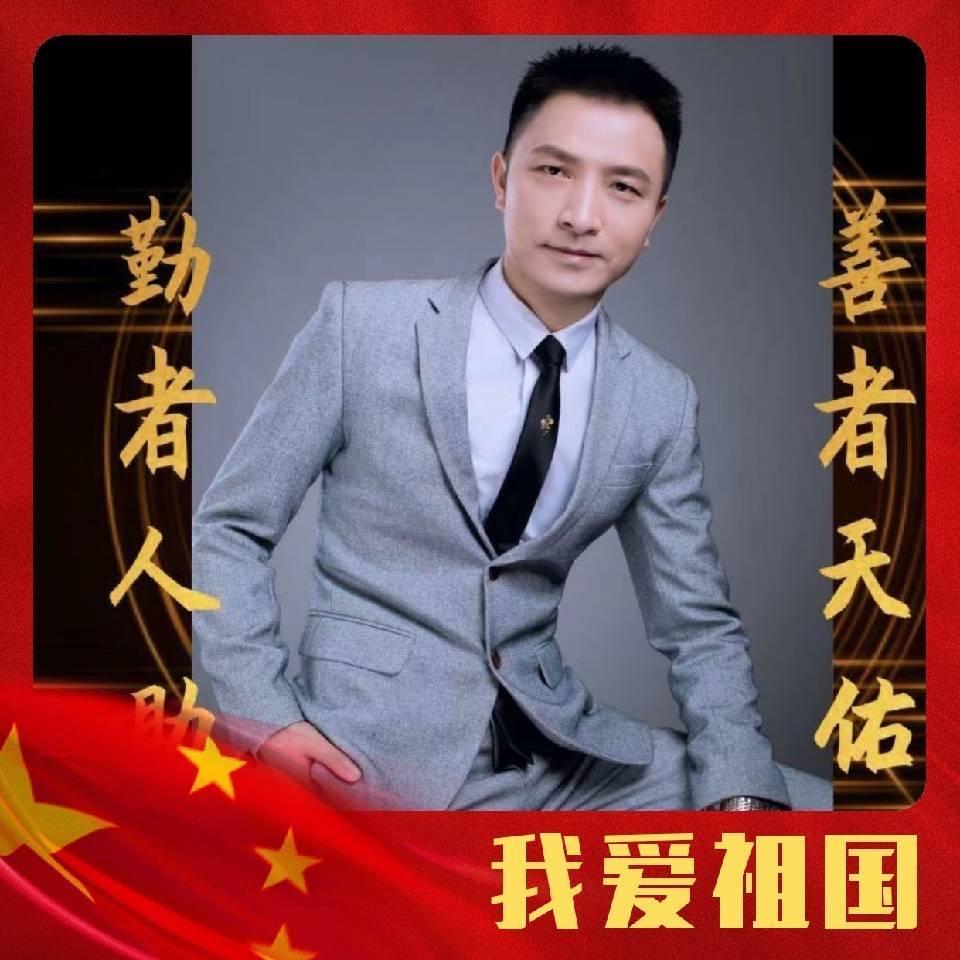 胜哥聊创业