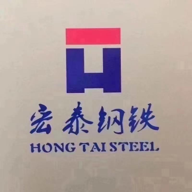 赵备洪