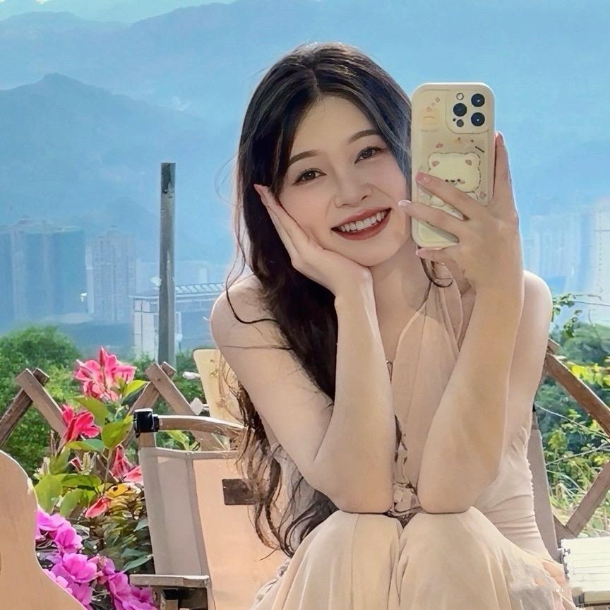 华华吖～