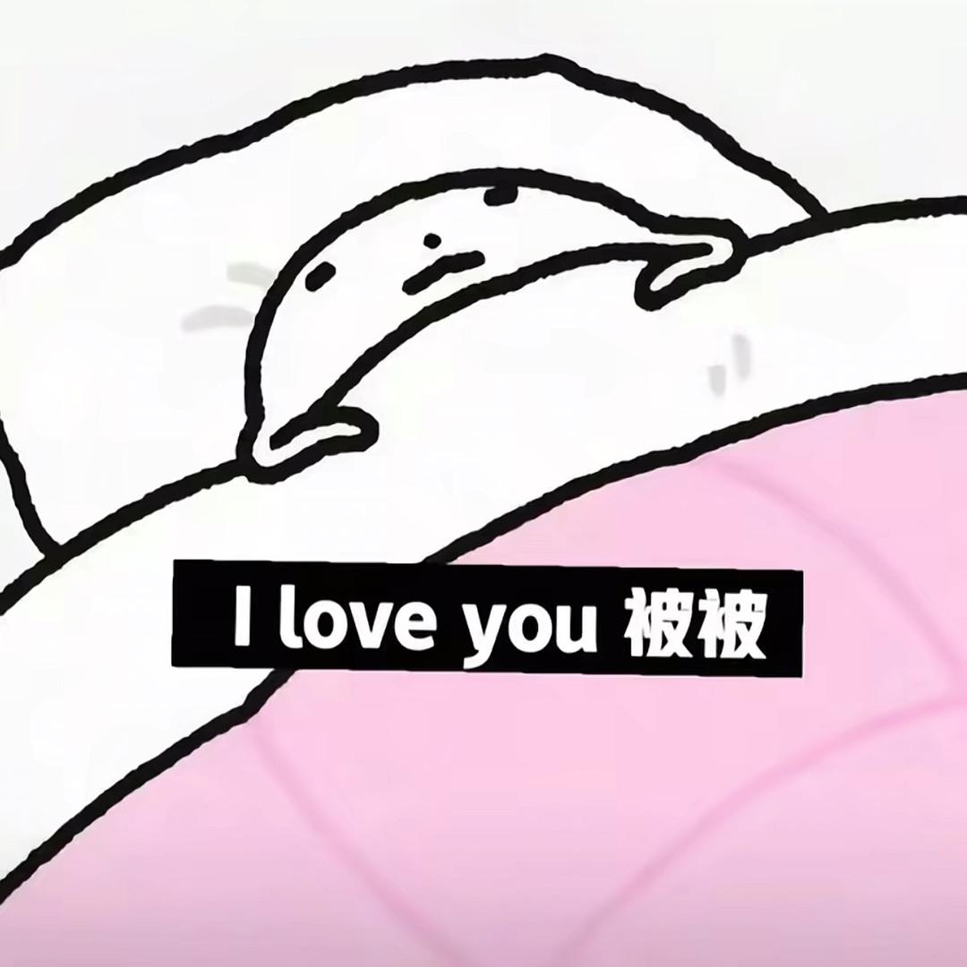 小狗的爱情陷阱