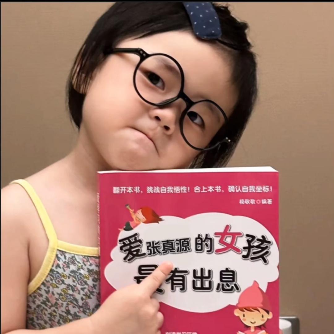 枝源逢晚霞