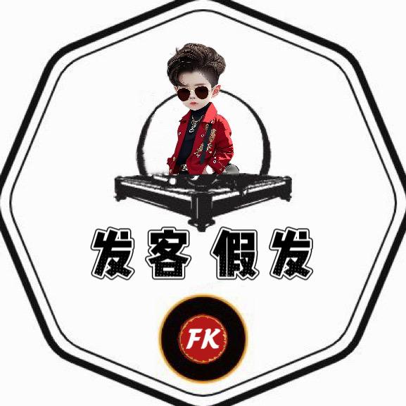 发客假发工厂批发高端品质