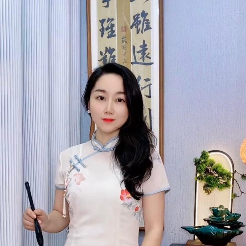小满书法