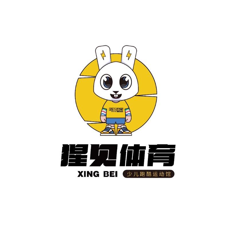 山西猩贝体育少儿跑酷馆