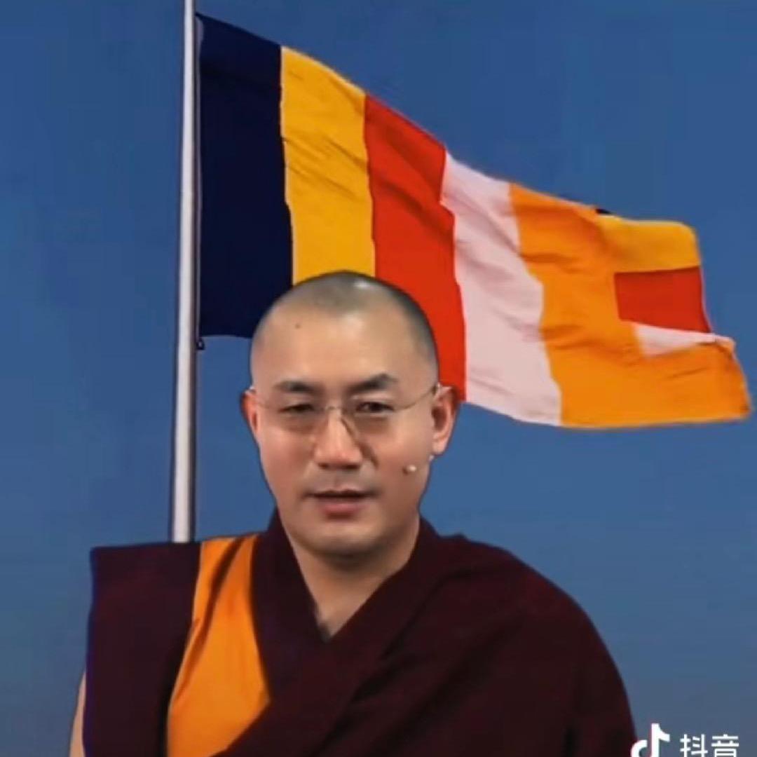 白玛伦珠