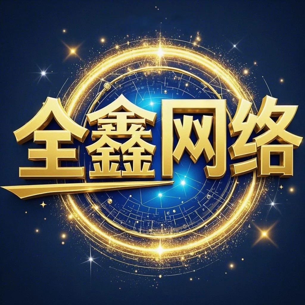十年搬砖大神