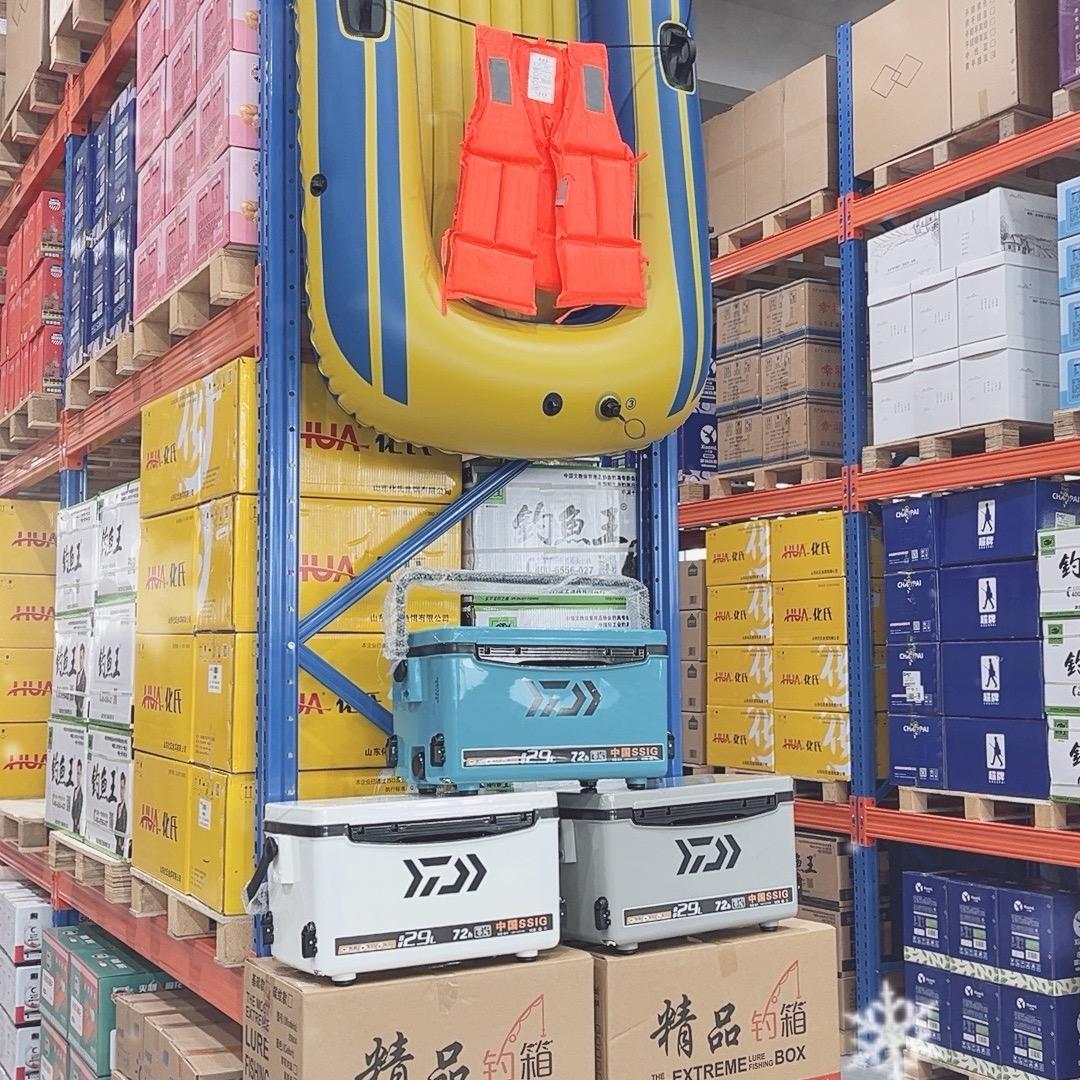 明琉