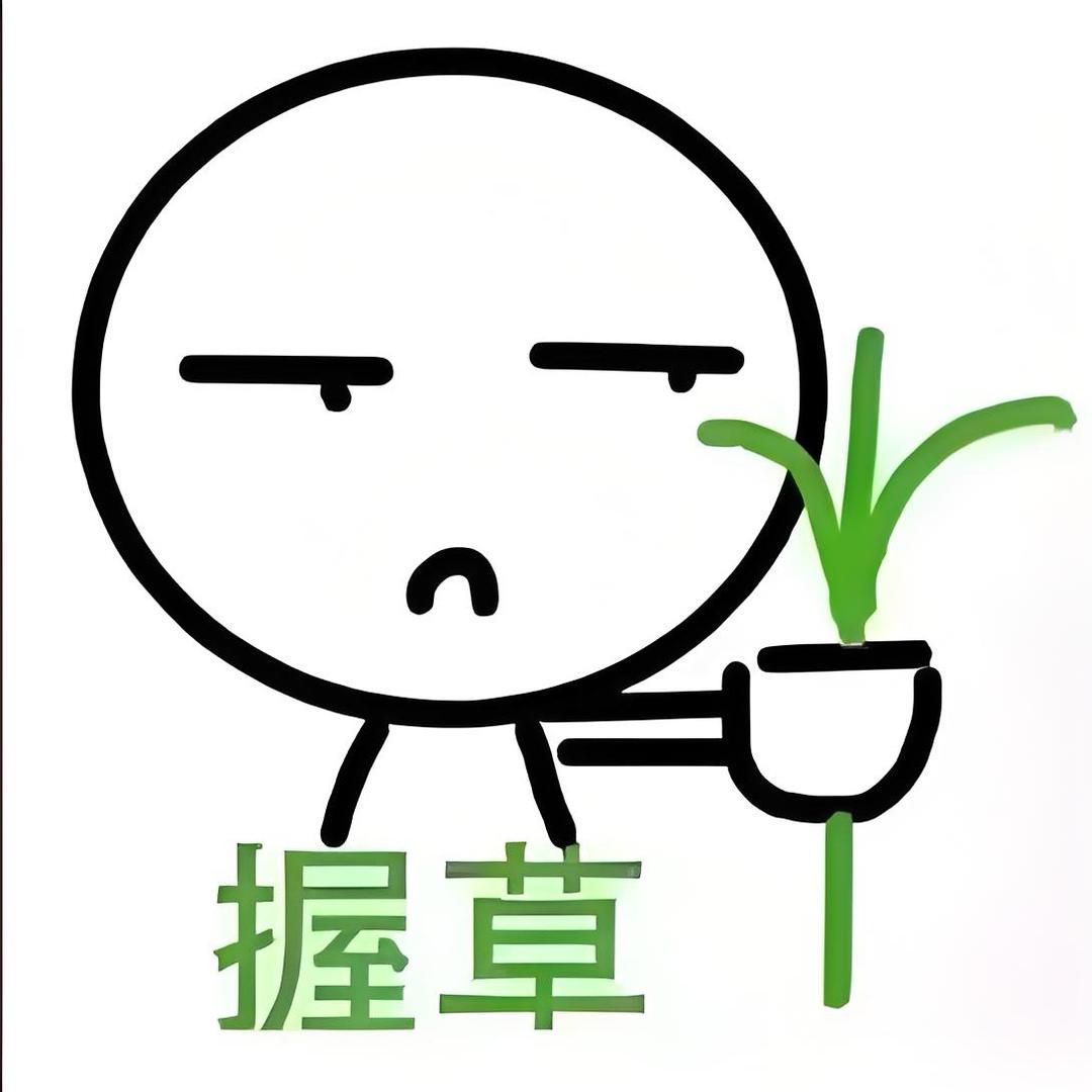 咸鱼翻天