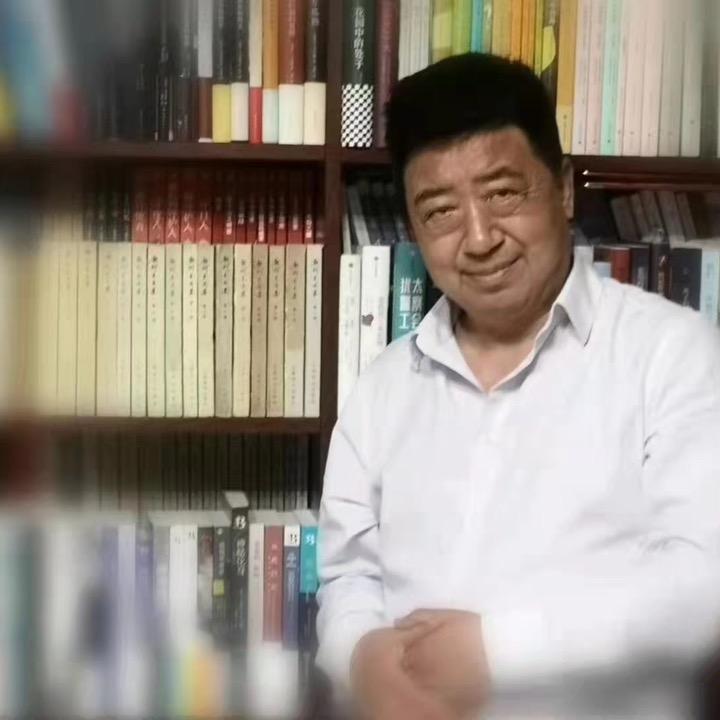 天山