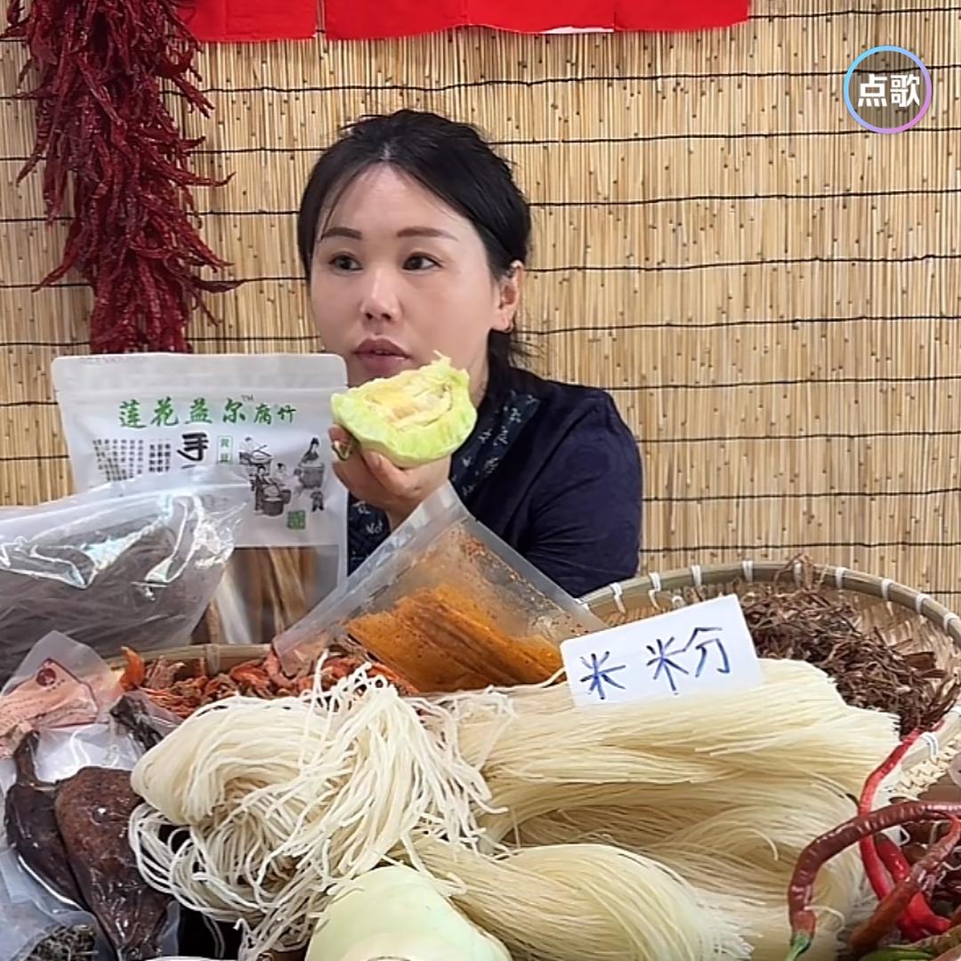莲花小江村梅子