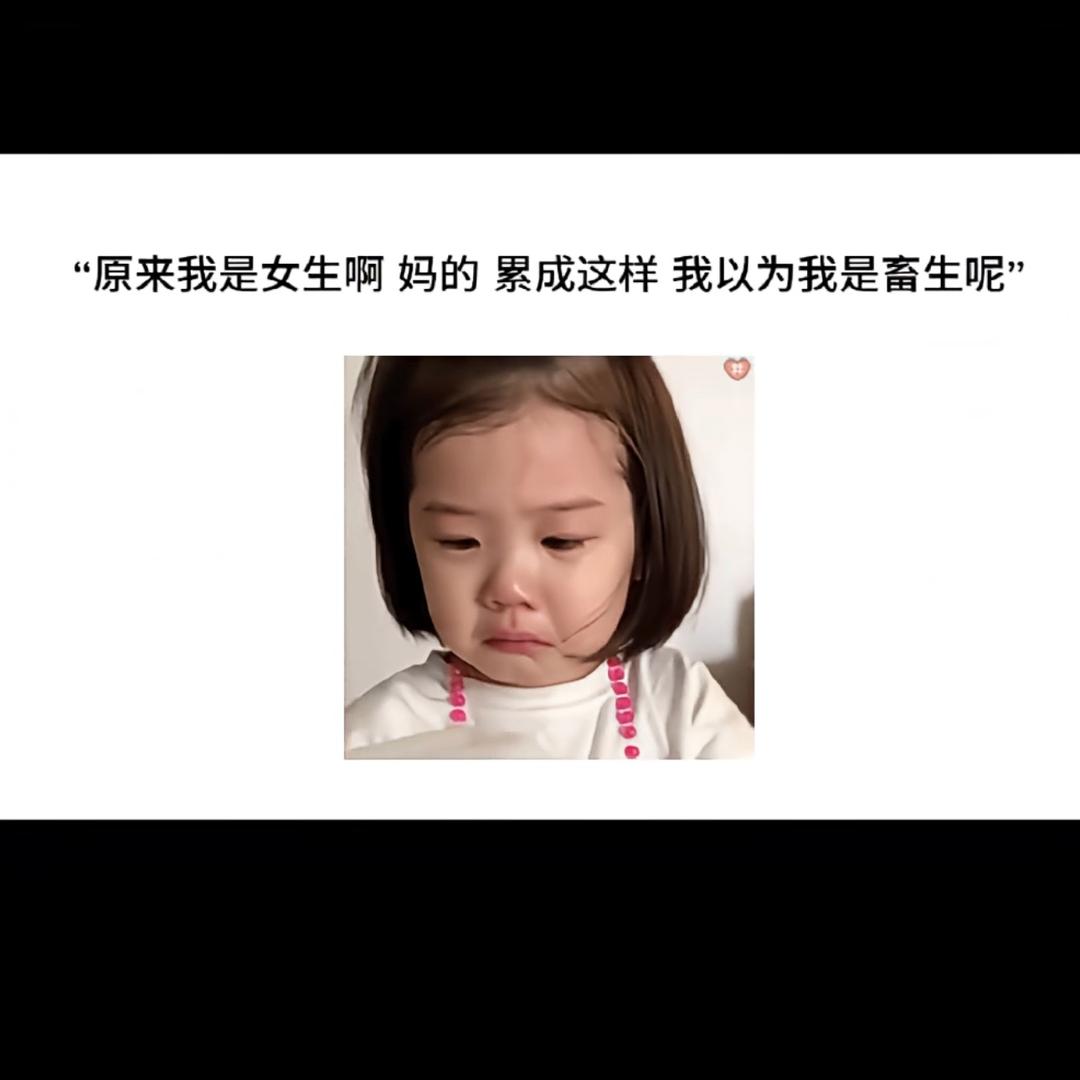无情