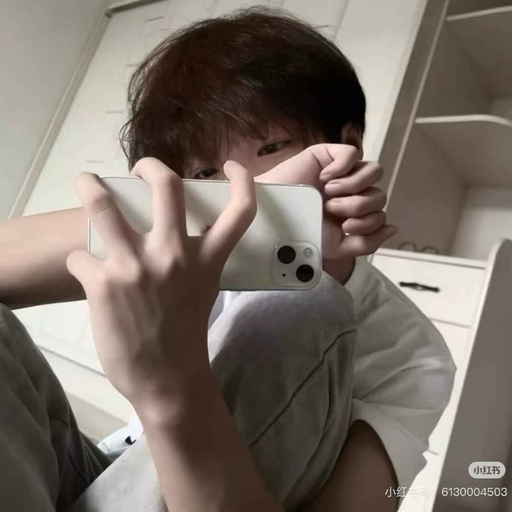 相思曲