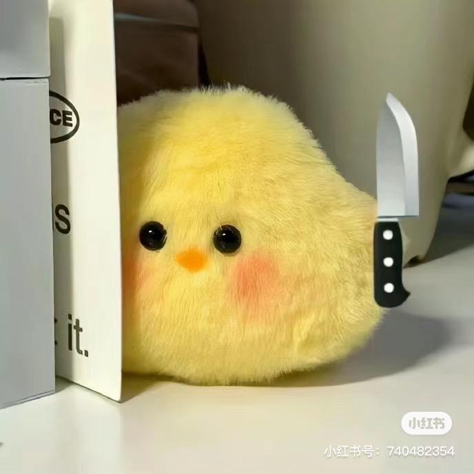 古德 🦩⁵²³