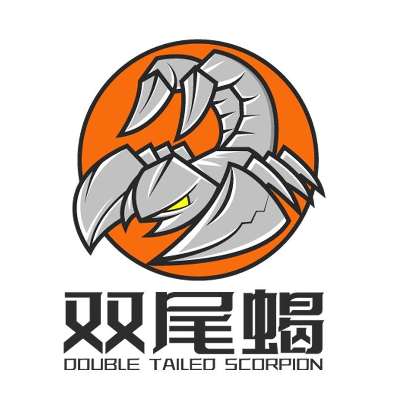 双尾蝎数码严选