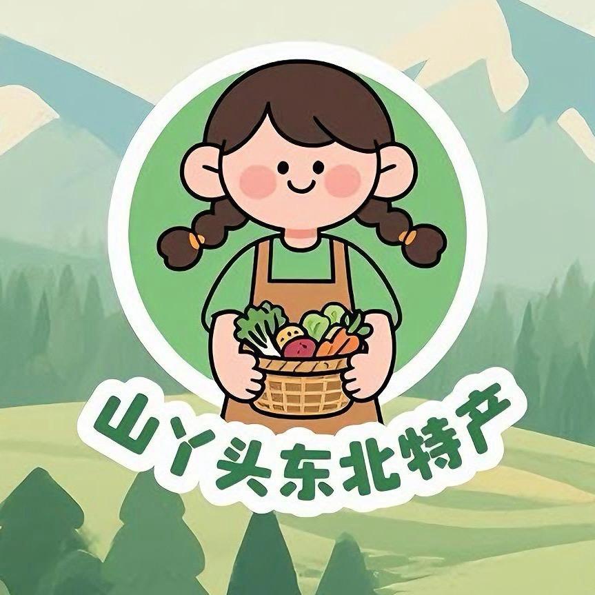山丫头东北特产
