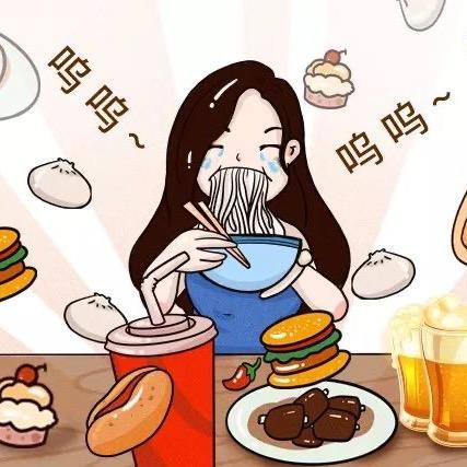 外卖之家