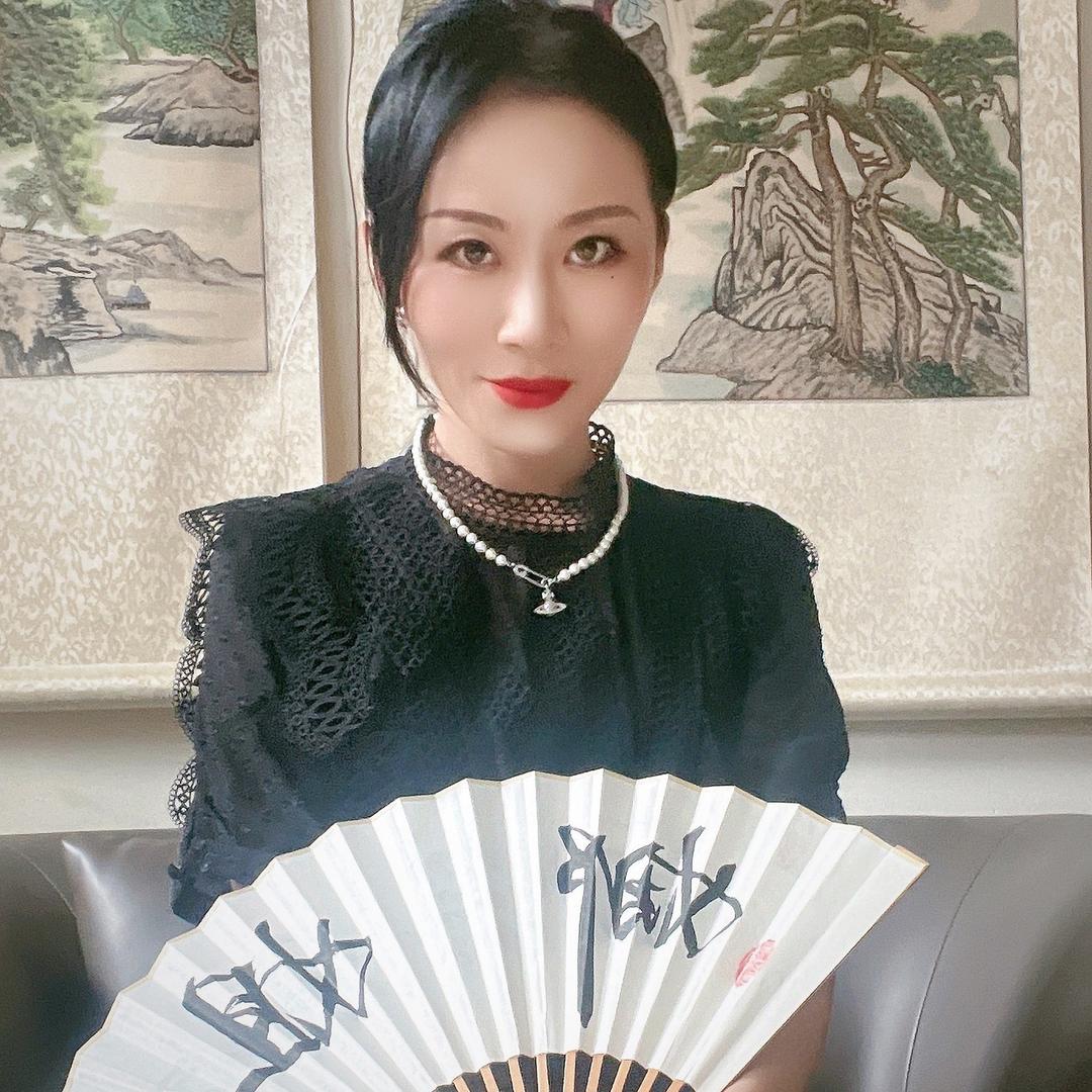 娜娜绿幽灵