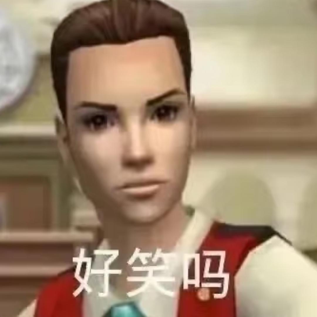 林紫轩