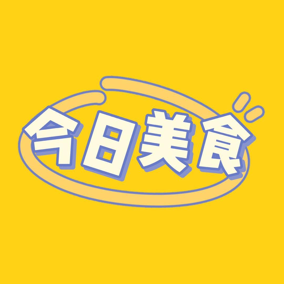 桥城美食集结地
