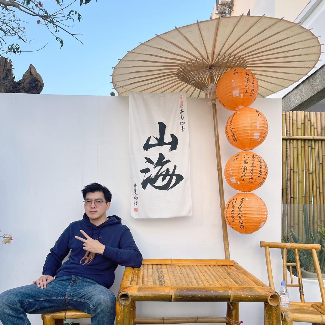 阿三哥